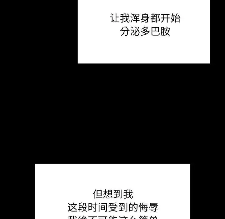 3 最后的冲刺_最后的冲刺