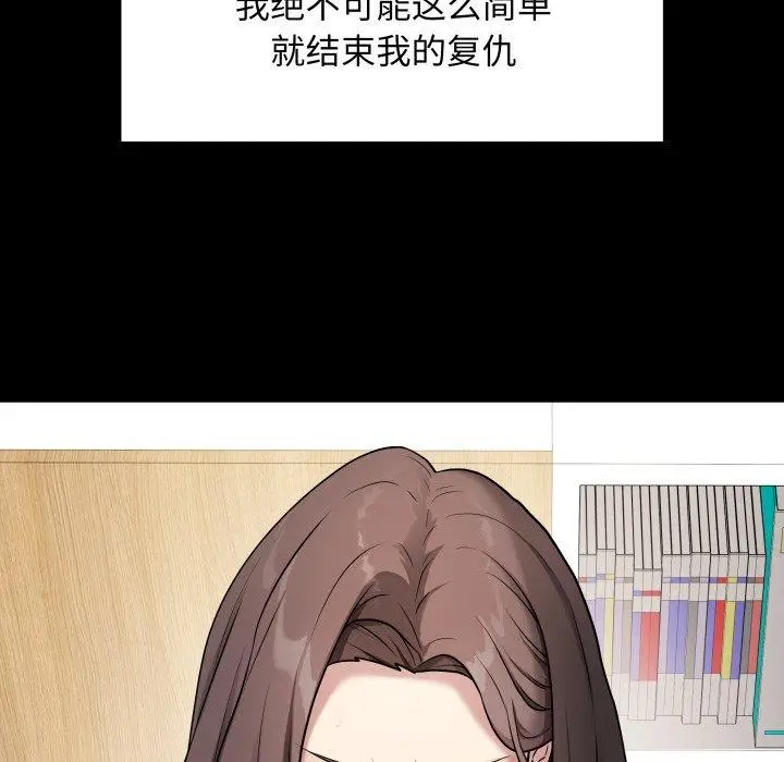 3 最后的冲刺_最后的冲刺