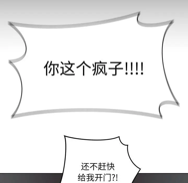 3 最后的冲刺_最后的冲刺