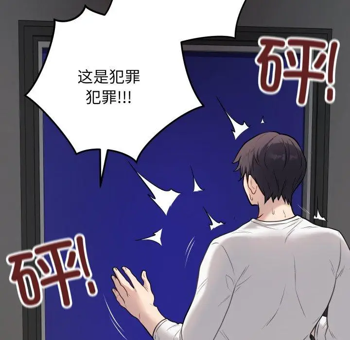 3 最后的冲刺_最后的冲刺