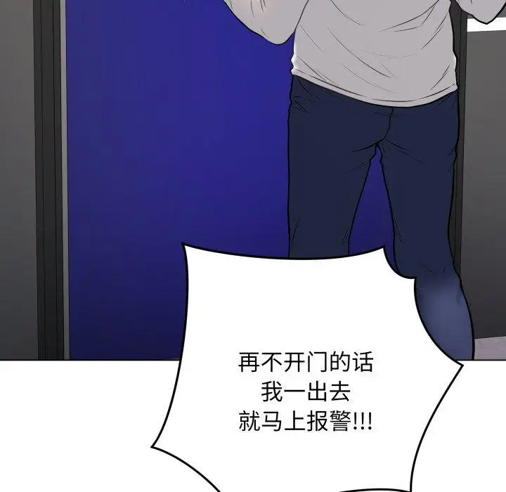 3 最后的冲刺_最后的冲刺