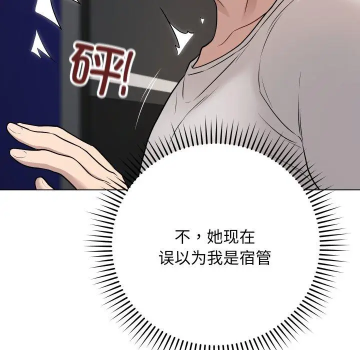 3 最后的冲刺_最后的冲刺