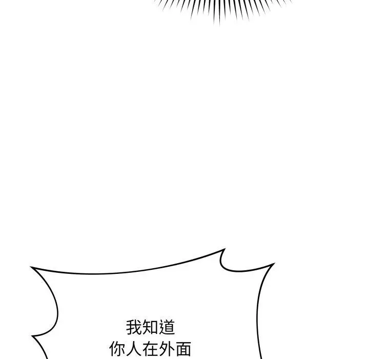 3 最后的冲刺_最后的冲刺
