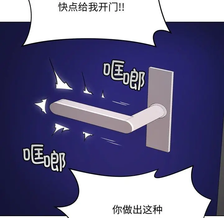 3 最后的冲刺_最后的冲刺