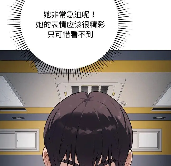 3 最后的冲刺_最后的冲刺