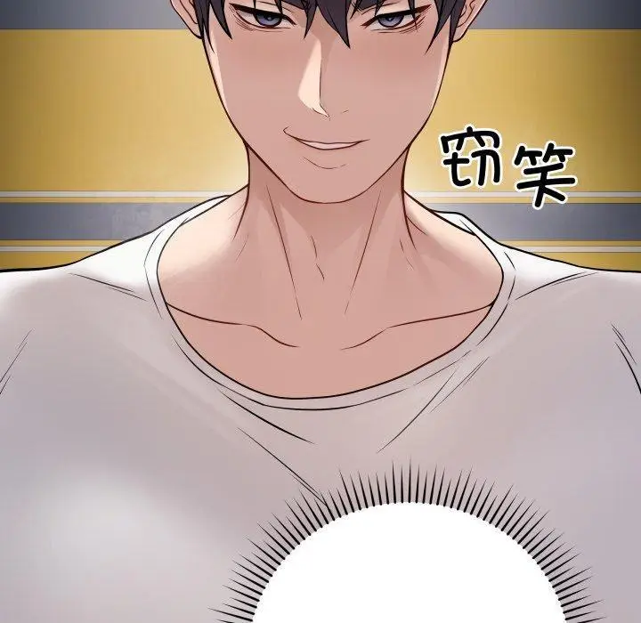 3 最后的冲刺_最后的冲刺