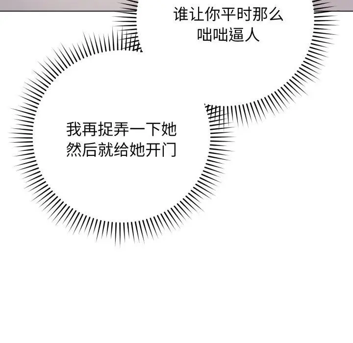3 最后的冲刺_最后的冲刺