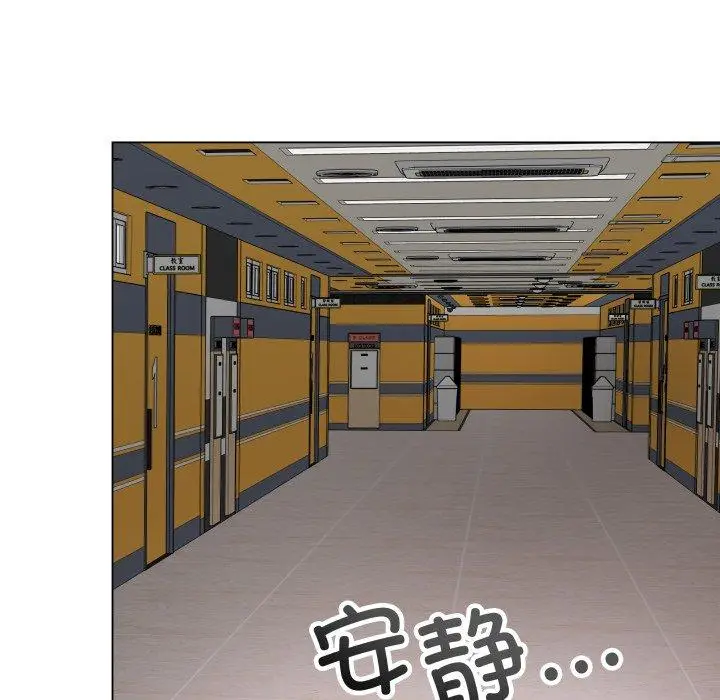 3 最后的冲刺_最后的冲刺