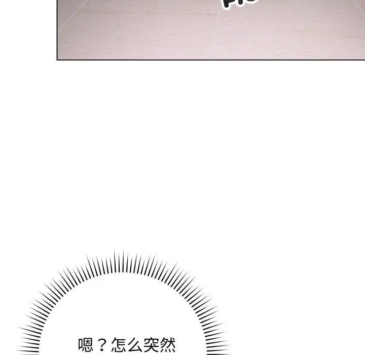 3 最后的冲刺_最后的冲刺