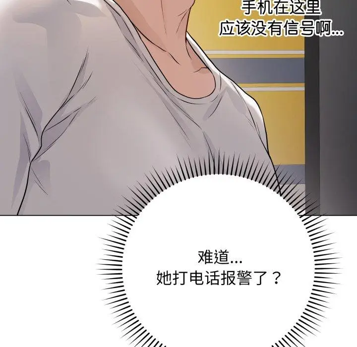 3 最后的冲刺_最后的冲刺