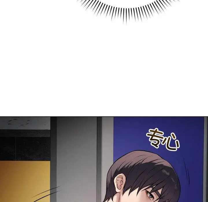 3 最后的冲刺_最后的冲刺