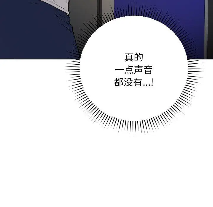 3 最后的冲刺_最后的冲刺