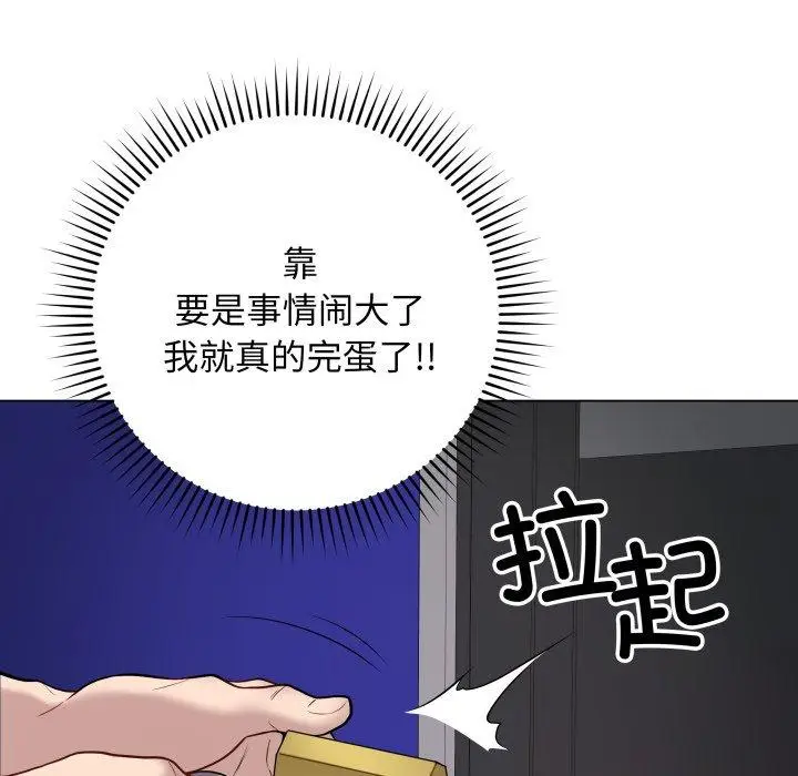 3 最后的冲刺_最后的冲刺