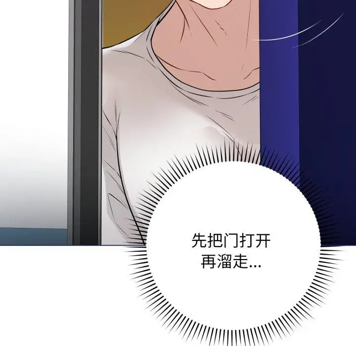 3 最后的冲刺_最后的冲刺