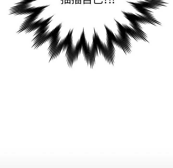 3 最后的冲刺_最后的冲刺