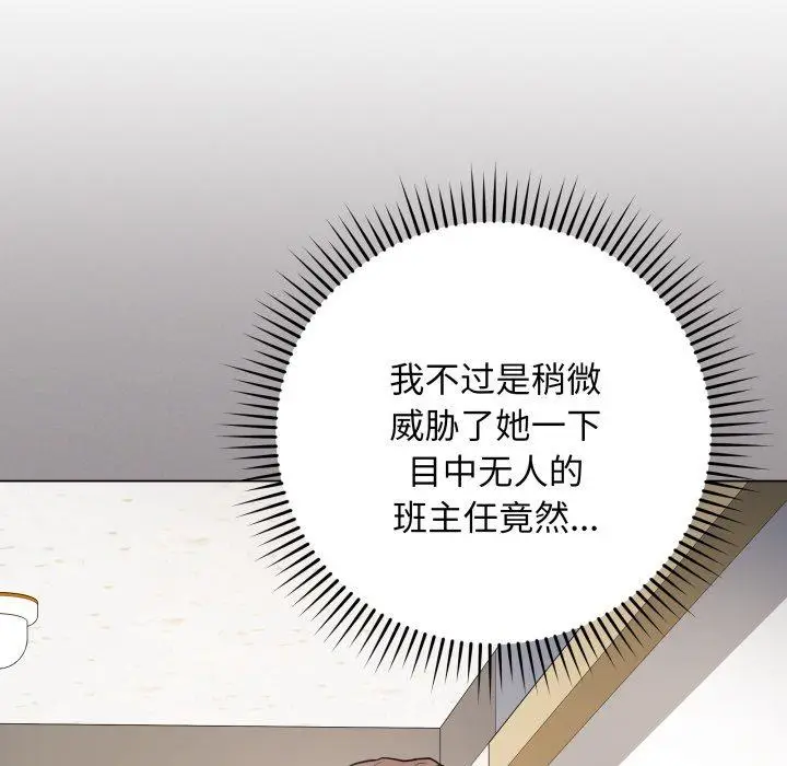 3 最后的冲刺_最后的冲刺