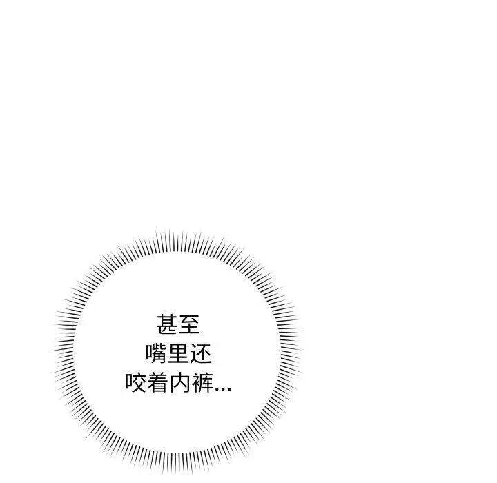 3 最后的冲刺_最后的冲刺