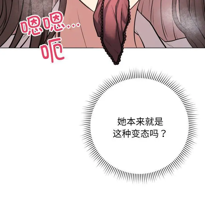3 最后的冲刺_最后的冲刺