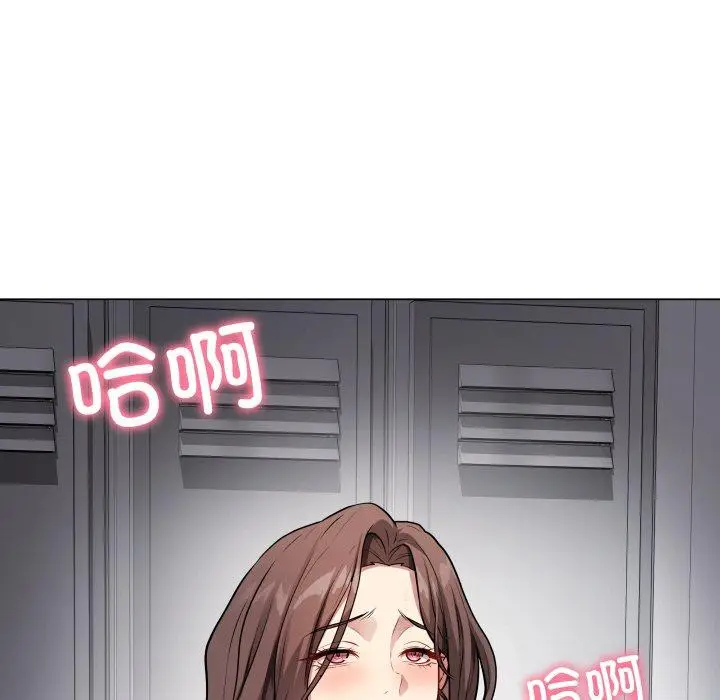3 最后的冲刺_最后的冲刺