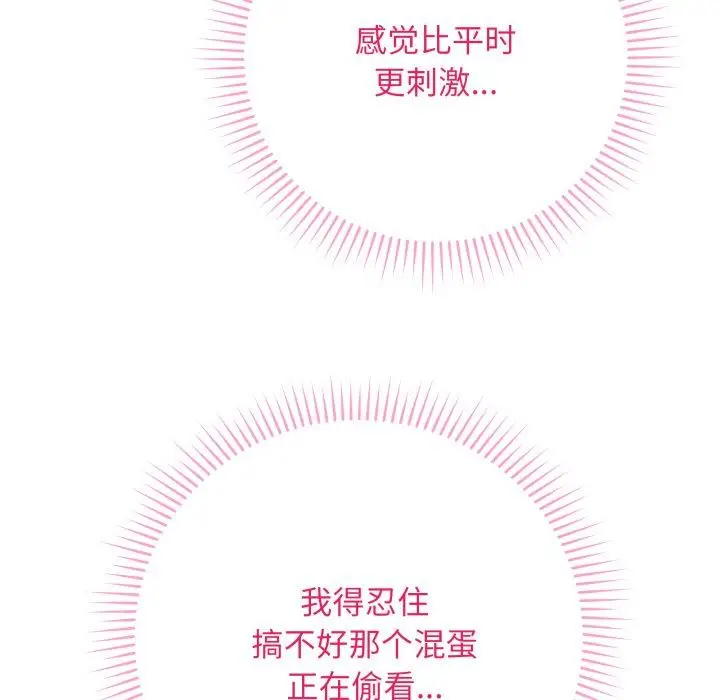 3 最后的冲刺_最后的冲刺