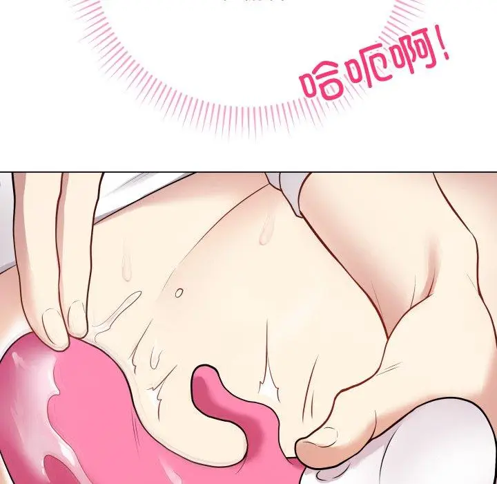 3 最后的冲刺_最后的冲刺