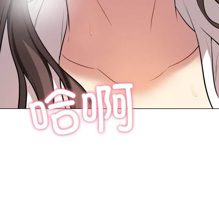 3 最后的冲刺_最后的冲刺