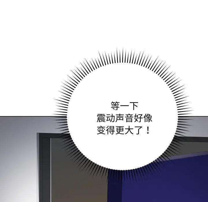 3 最后的冲刺_最后的冲刺