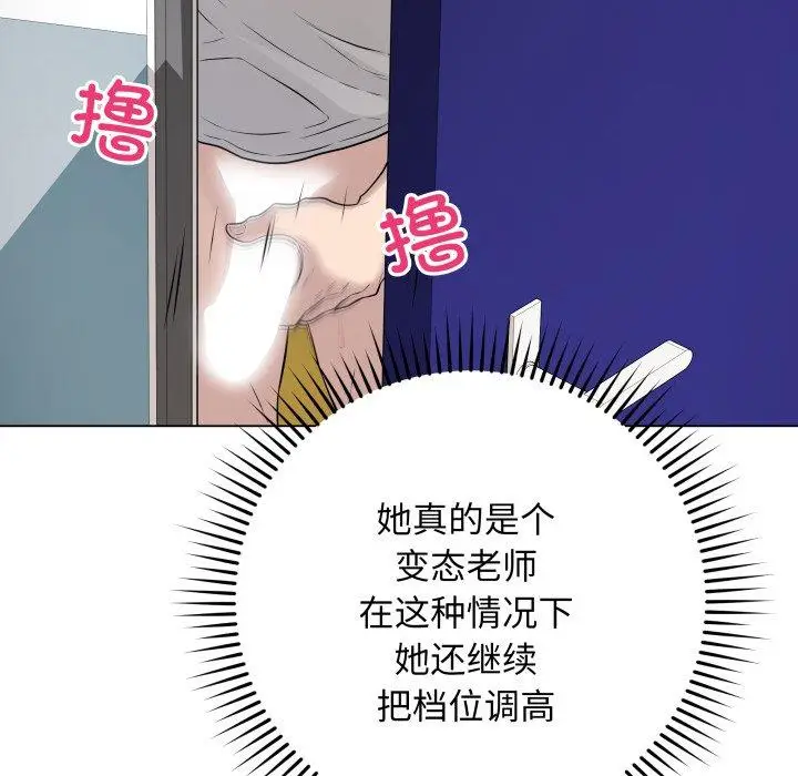 3 最后的冲刺_最后的冲刺