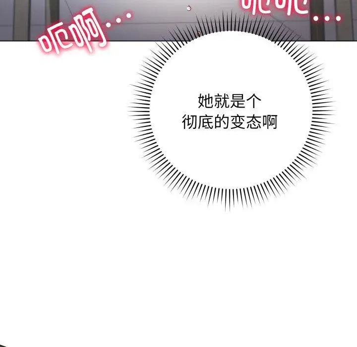 3 最后的冲刺_最后的冲刺