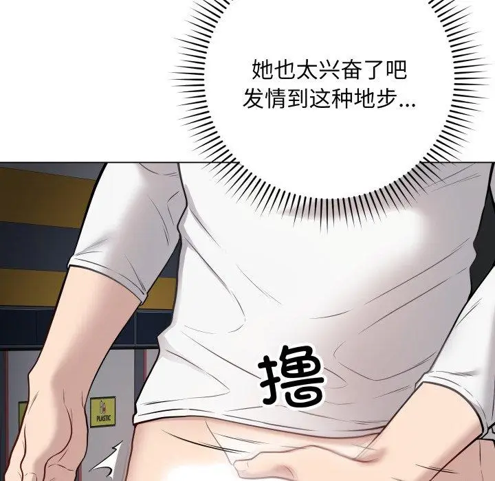 3 最后的冲刺_最后的冲刺