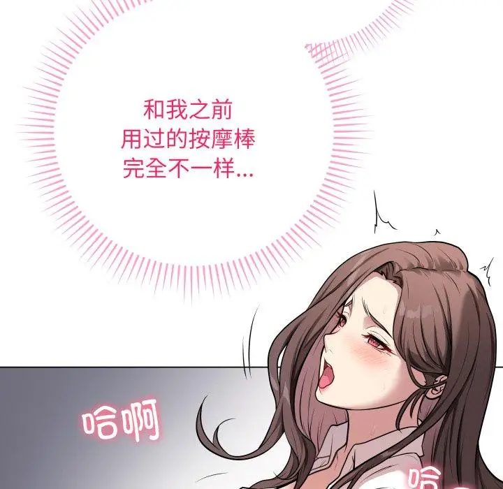 3 最后的冲刺_最后的冲刺