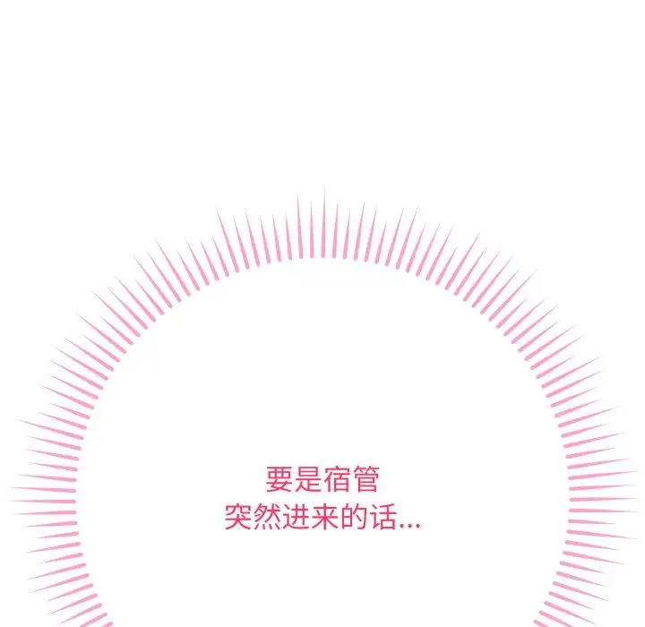 3 最后的冲刺_最后的冲刺