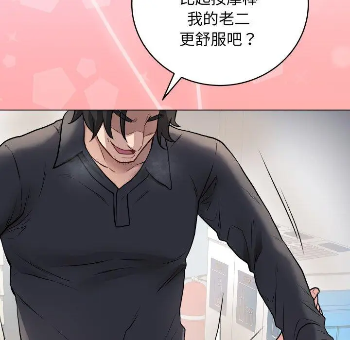 3 最后的冲刺_最后的冲刺