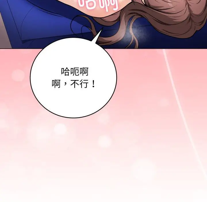 3 最后的冲刺_最后的冲刺