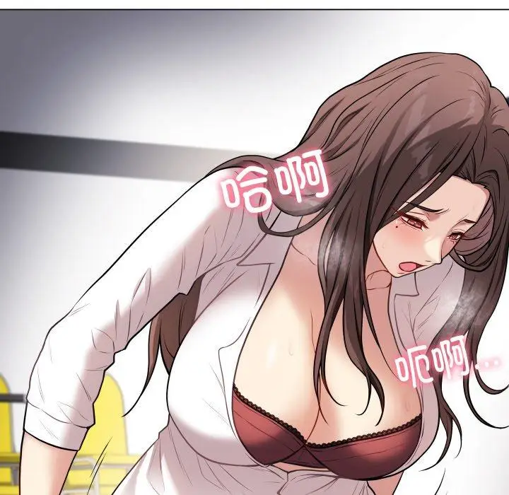 3 最后的冲刺_最后的冲刺