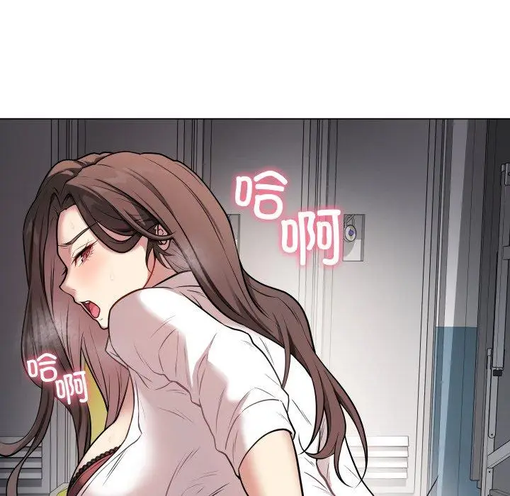 3 最后的冲刺_最后的冲刺