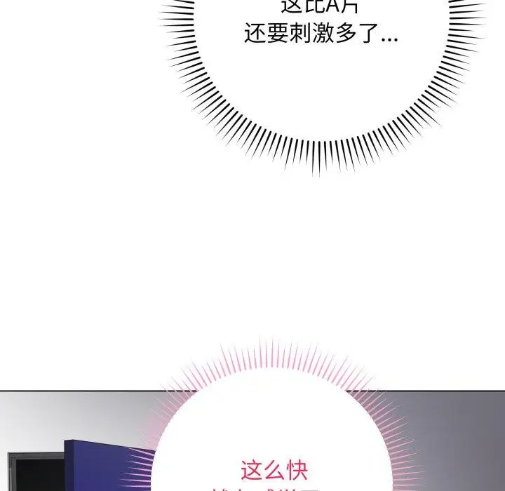 3 最后的冲刺_最后的冲刺