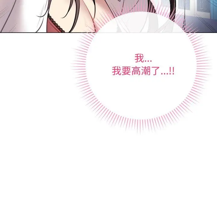 3 最后的冲刺_最后的冲刺