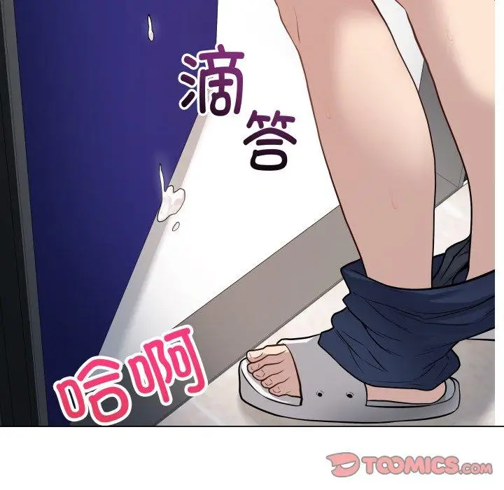 3 最后的冲刺_最后的冲刺