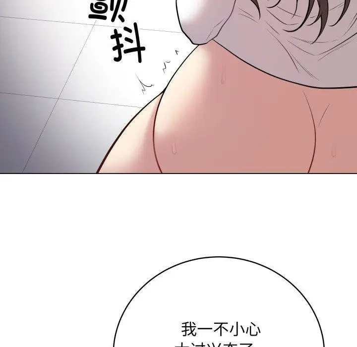 3 最后的冲刺_最后的冲刺