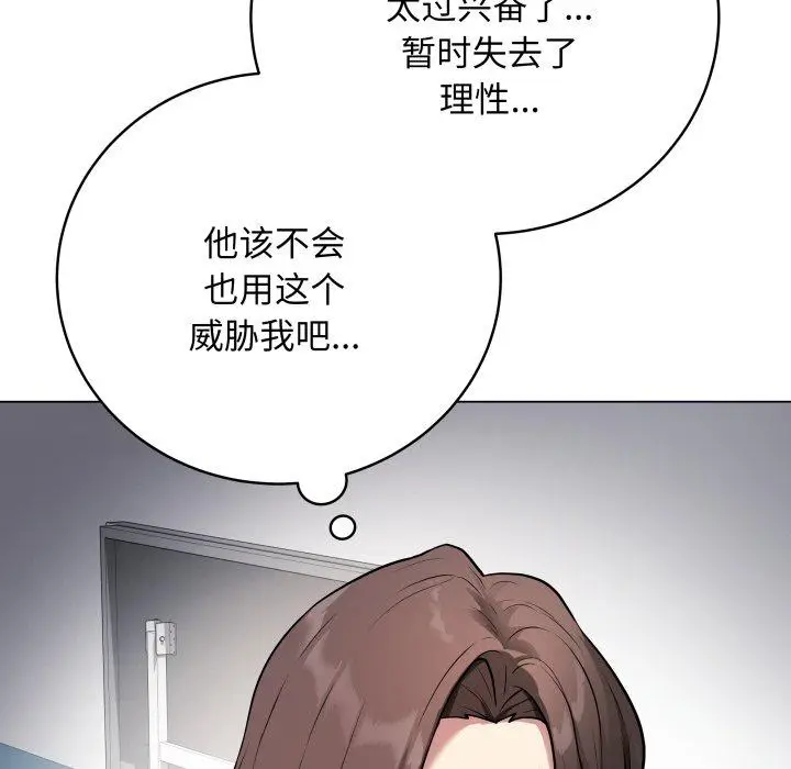 3 最后的冲刺_最后的冲刺