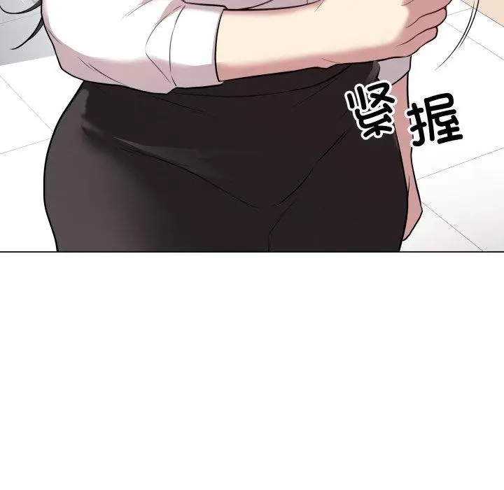 3 最后的冲刺_最后的冲刺
