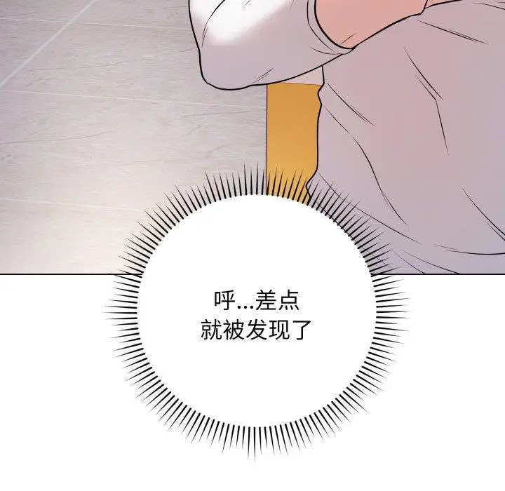 3 最后的冲刺_最后的冲刺