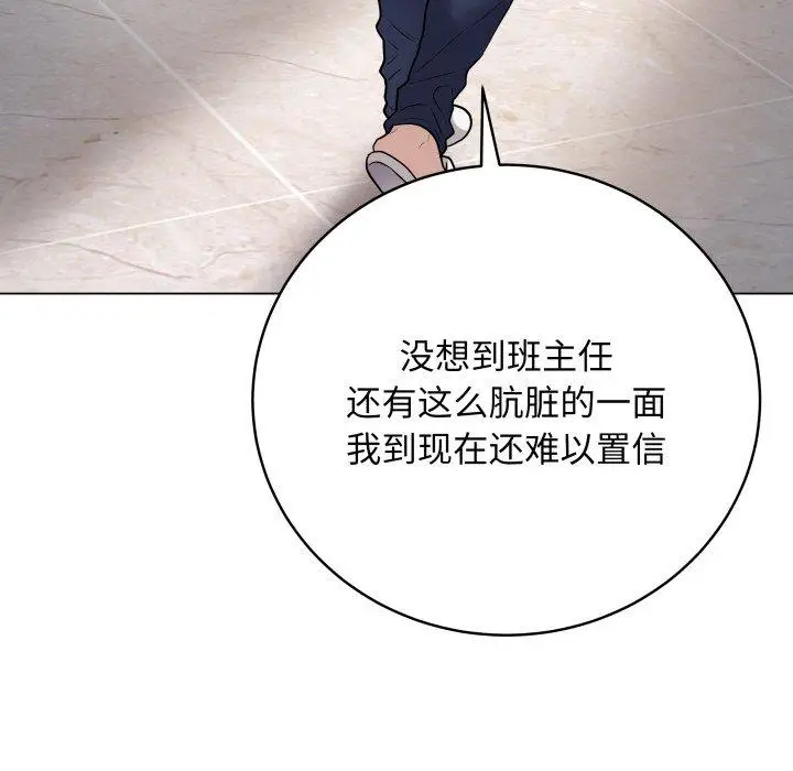 3 最后的冲刺_最后的冲刺