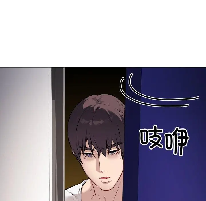 3 最后的冲刺_最后的冲刺