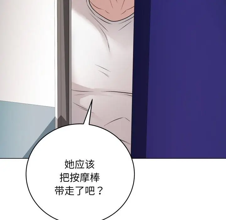3 最后的冲刺_最后的冲刺
