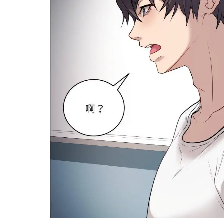3 最后的冲刺_最后的冲刺