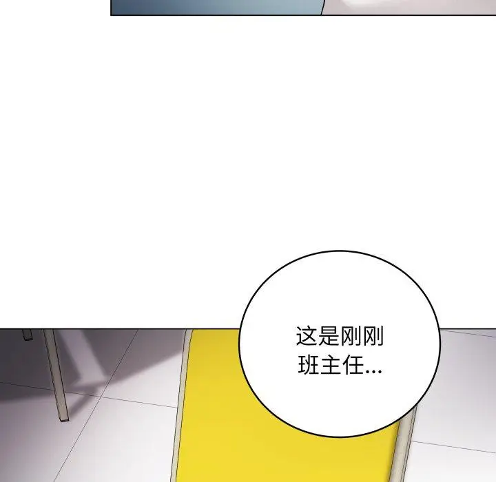 3 最后的冲刺_最后的冲刺