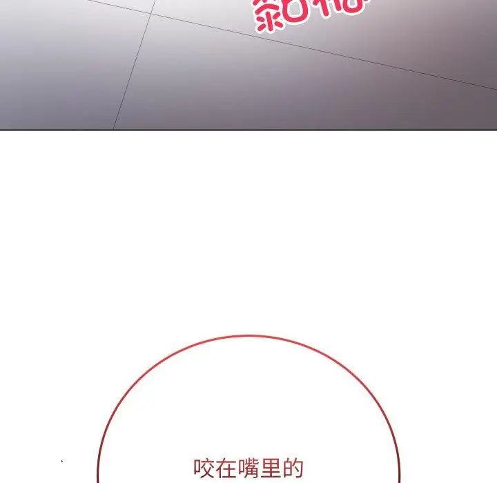 3 最后的冲刺_最后的冲刺