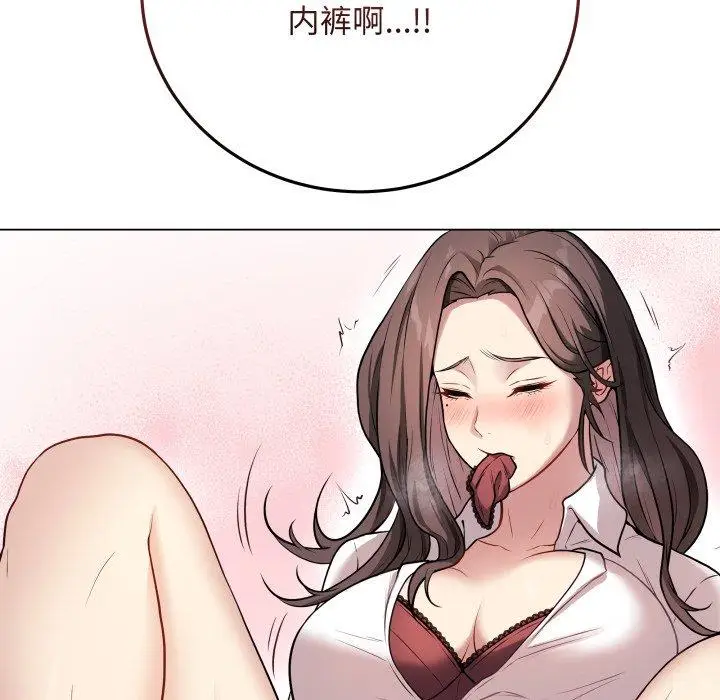 3 最后的冲刺_最后的冲刺